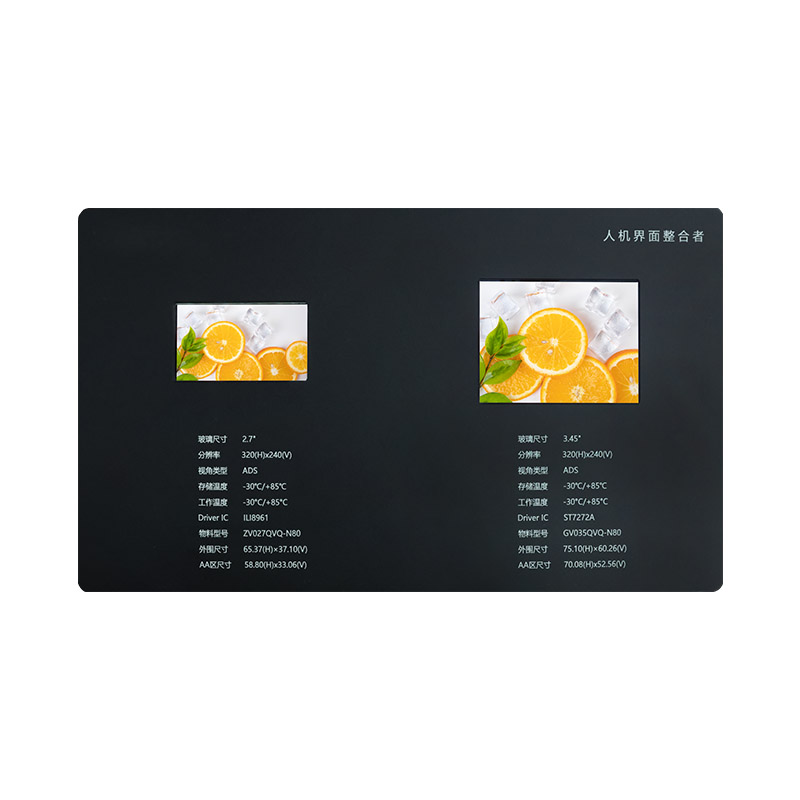 2.7”, 3.45” Cearnóg LCD Scáileán