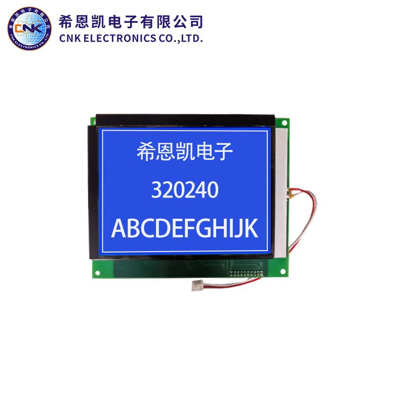 Taispeántas Grafach LCD 320x240