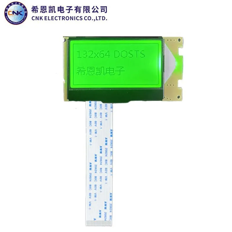 Modúil LCD Dot Matrix